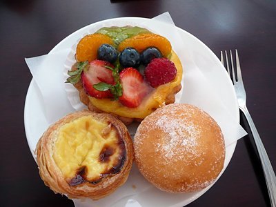 Natas Bakery