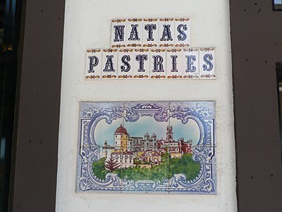 Natas Bakery
